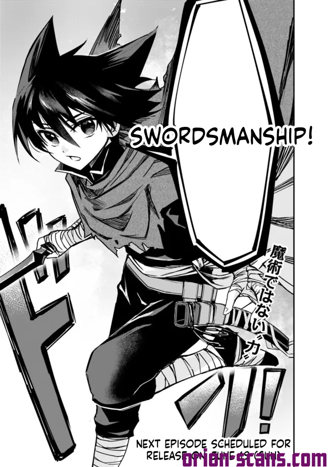 Black Cat Swordfighter Chapter 12 Page 22