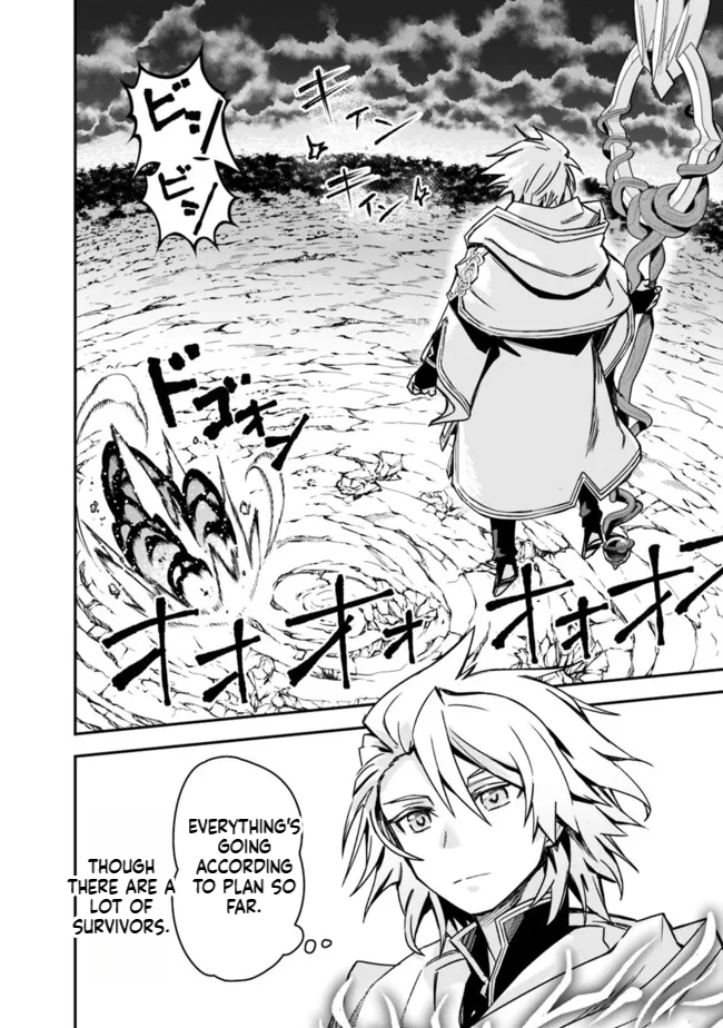 Black Cat Swordfighter Chapter 10 Page 3