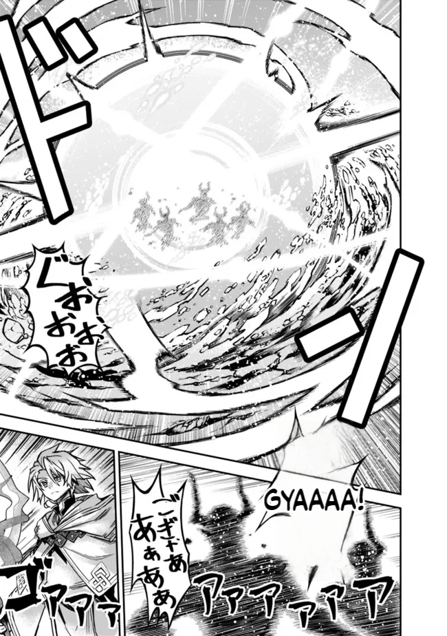 Black Cat Swordfighter Chapter 10 Page 8