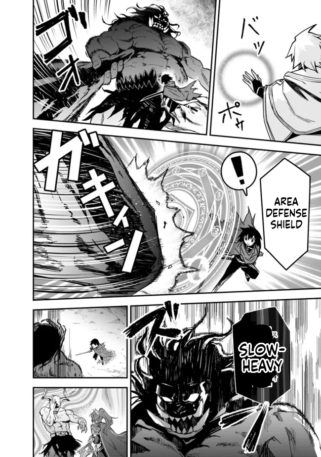 Black Cat Swordfighter Chapter 10 Page 11