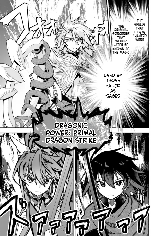 Black Cat Swordfighter Chapter 10 Page 12