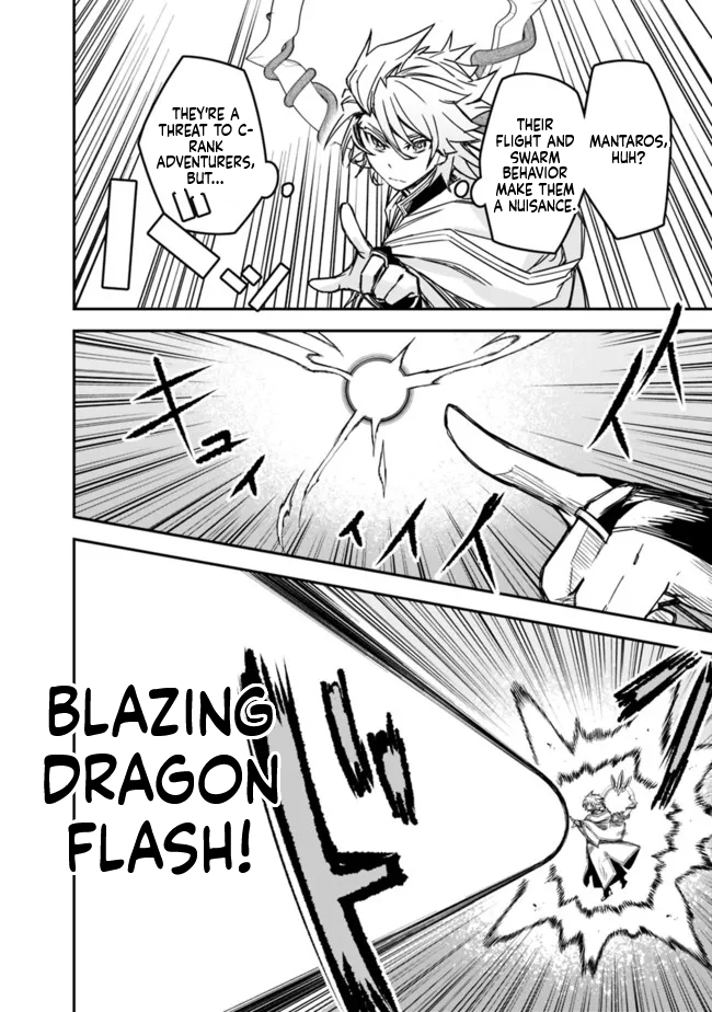 Black Cat Swordfighter Chapter 10 Page 15