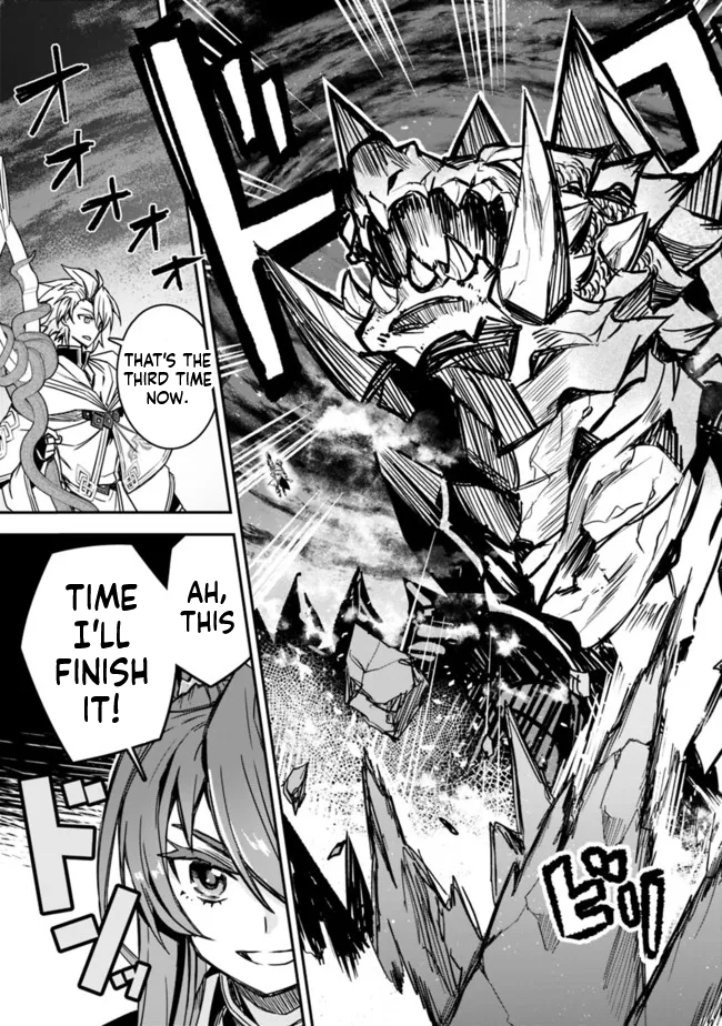 Black Cat Swordfighter Chapter 10 Page 22
