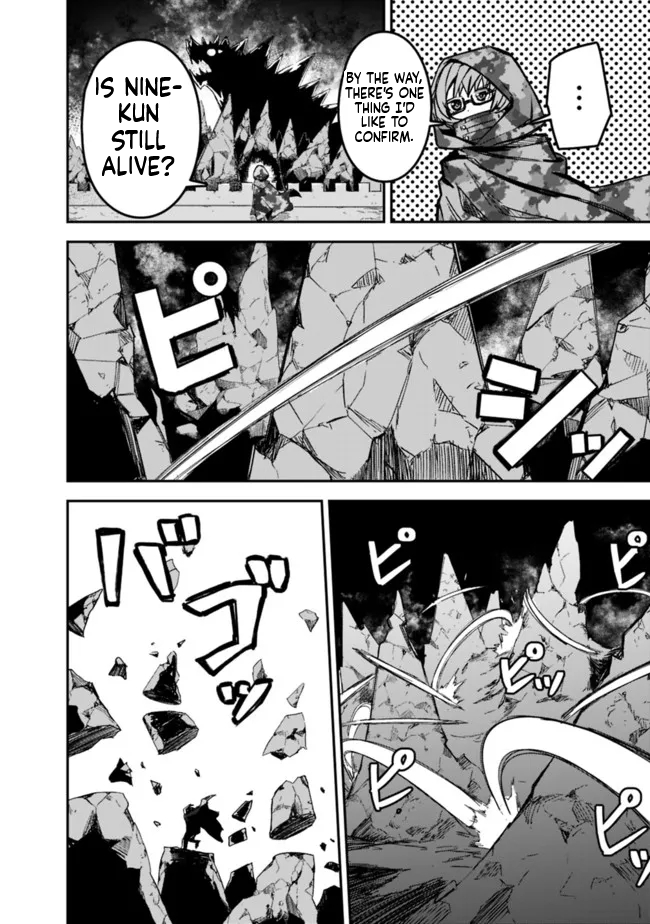 Black Cat Swordfighter Chapter 10 Page 23
