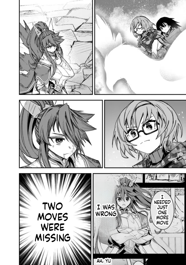 Black Cat Swordfighter Chapter 19 Page 9