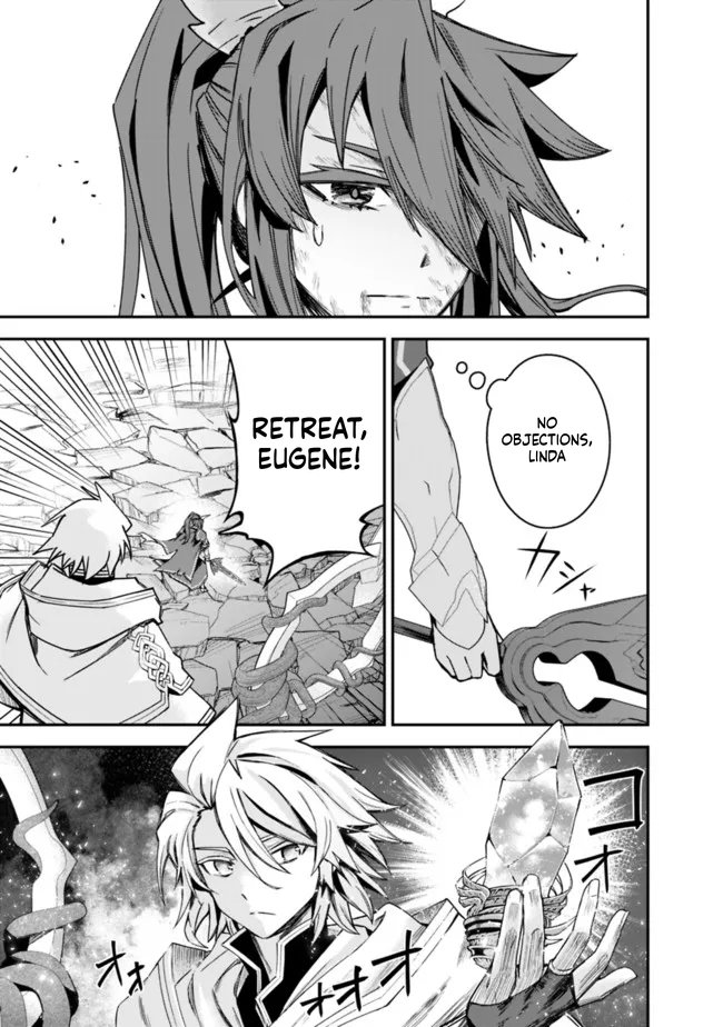 Black Cat Swordfighter Chapter 19 Page 10