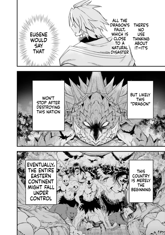 Black Cat Swordfighter Chapter 19 Page 13