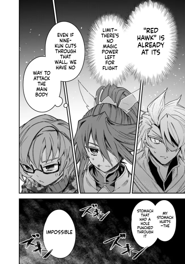 Black Cat Swordfighter Chapter 19 Page 15
