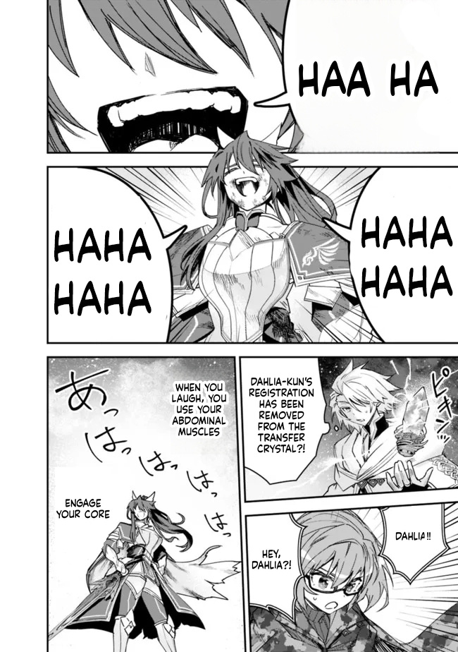 Black Cat Swordfighter Chapter 19 Page 19