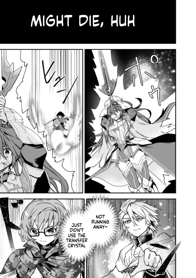 Black Cat Swordfighter Chapter 19 Page 22