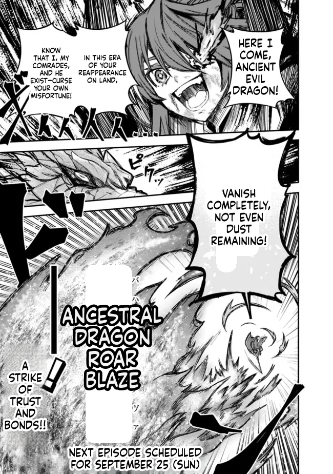 Black Cat Swordfighter Chapter 19 Page 24