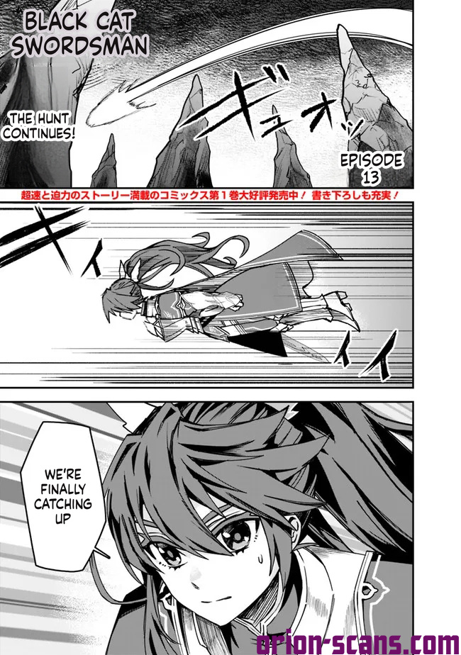 Black Cat Swordfighter Chapter 13 Page 2