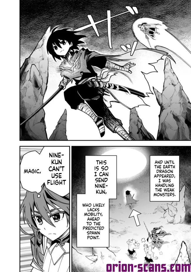 Black Cat Swordfighter Chapter 13 Page 3