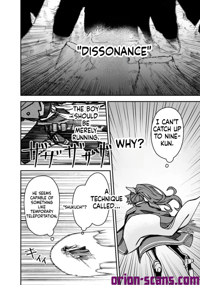 Black Cat Swordfighter Chapter 13 Page 5