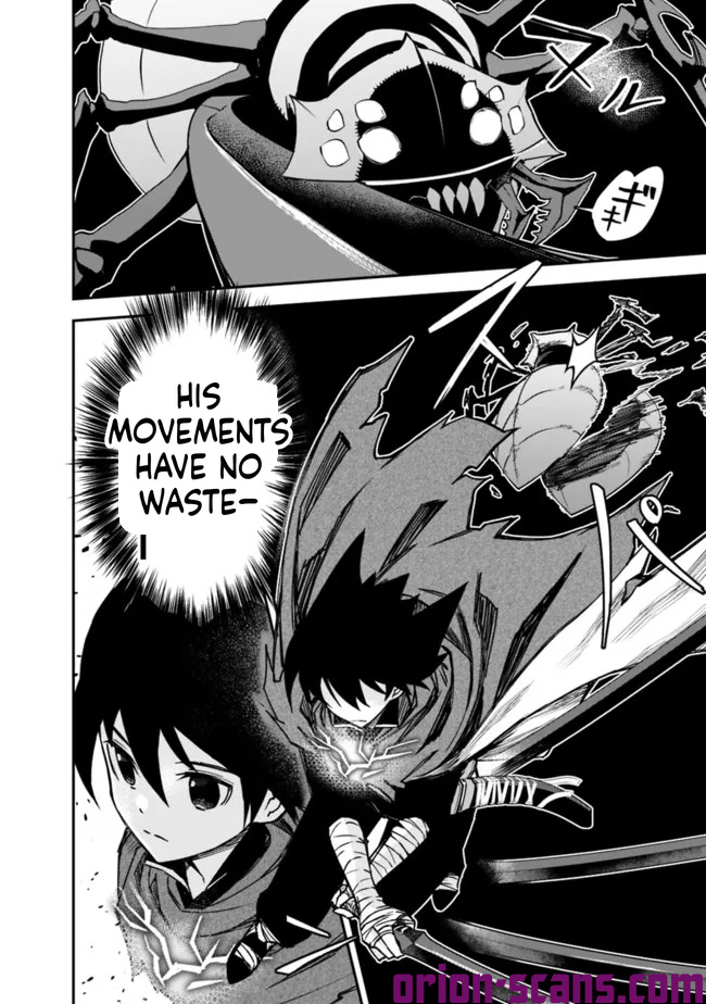 Black Cat Swordfighter Chapter 13 Page 7