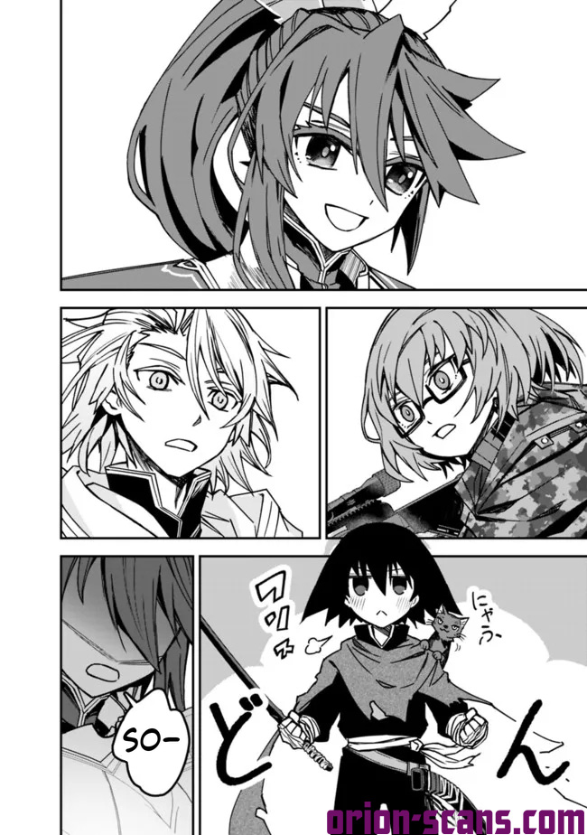 Black Cat Swordfighter Chapter 13 Page 23