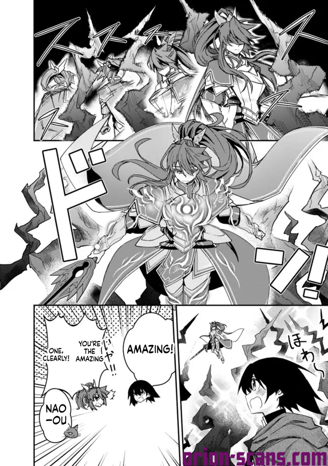 Black Cat Swordfighter Chapter 16 Page 9