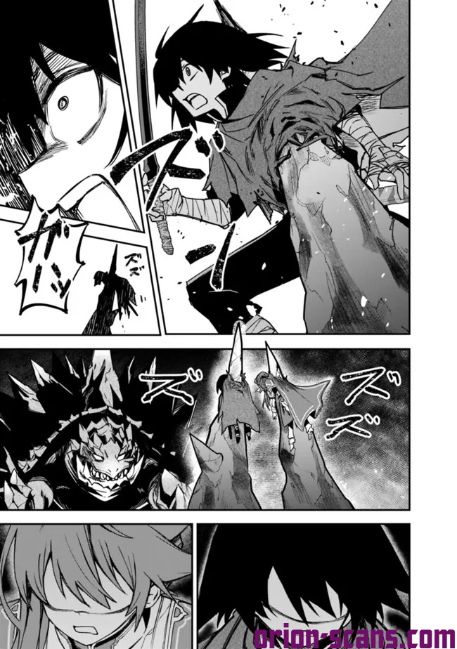 Black Cat Swordfighter Chapter 16 Page 16