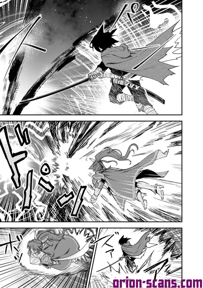 Black Cat Swordfighter Chapter 16 Page 22