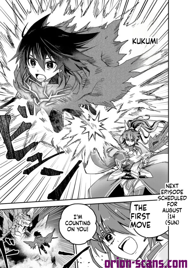 Black Cat Swordfighter Chapter 16 Page 24