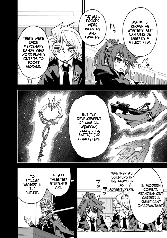 Black Cat Swordfighter Chapter 8 Page 3