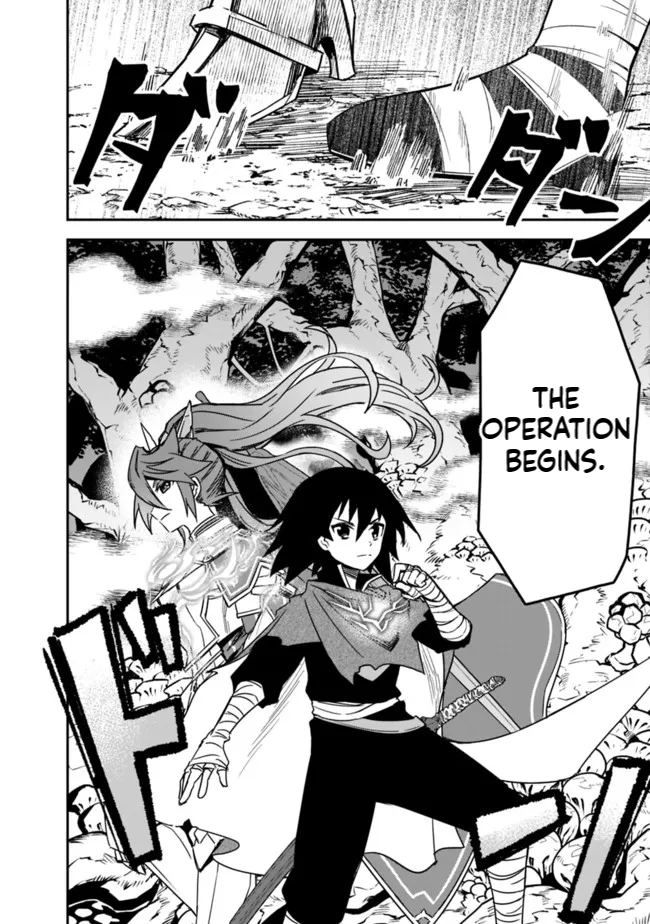 Black Cat Swordfighter Chapter 8 Page 5