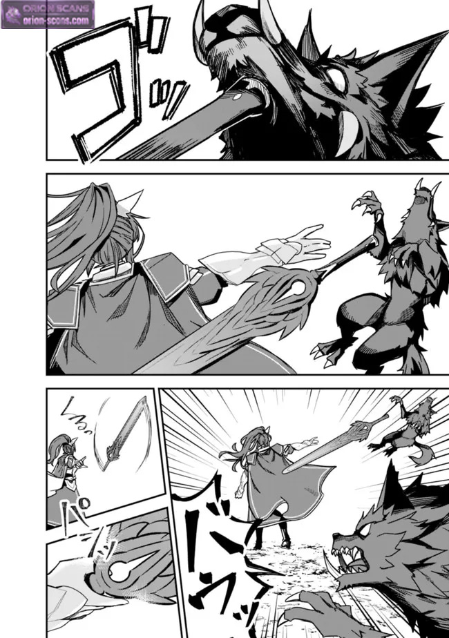 Black Cat Swordfighter Chapter 8 Page 9
