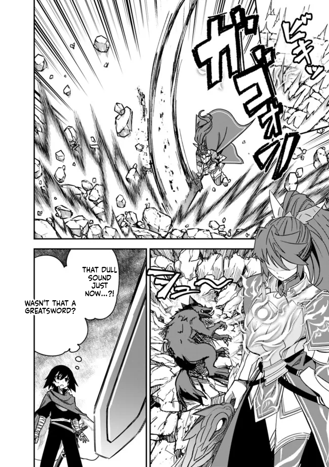 Black Cat Swordfighter Chapter 8 Page 11