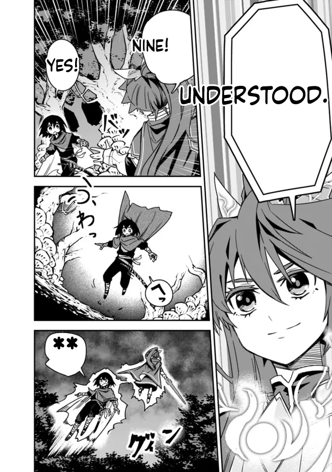 Black Cat Swordfighter Chapter 8 Page 15