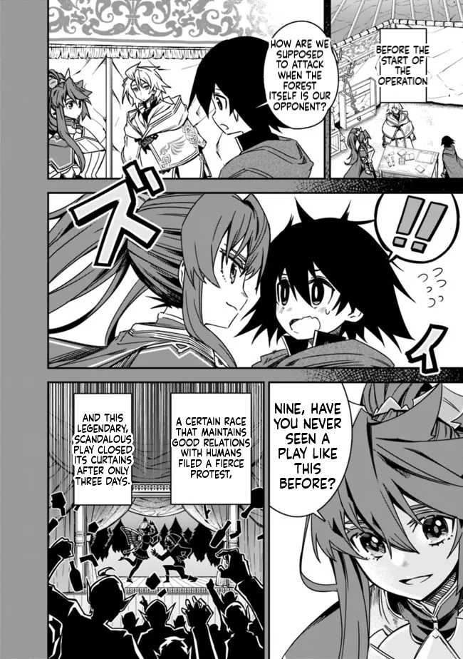 Black Cat Swordfighter Chapter 8 Page 17