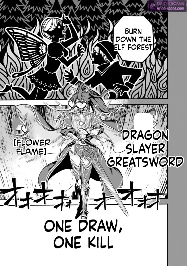 Black Cat Swordfighter Chapter 8 Page 18