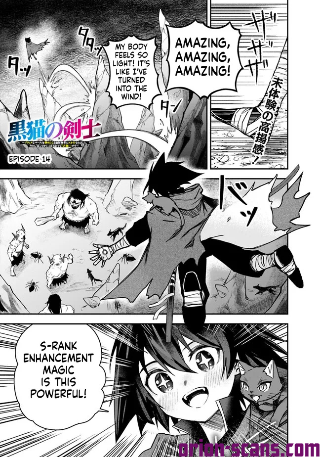 Black Cat Swordfighter Chapter 14 Page 2