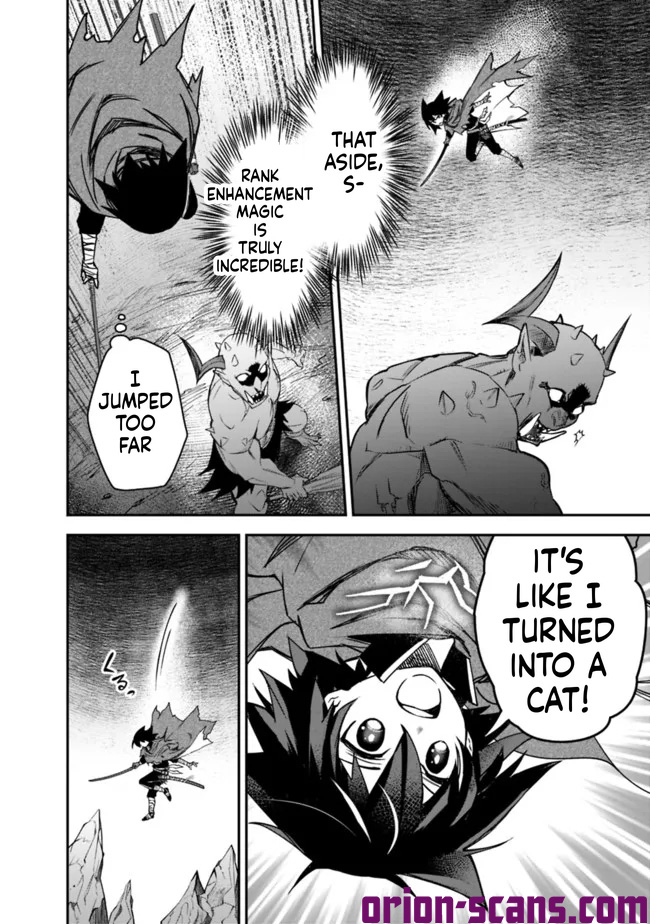 Black Cat Swordfighter Chapter 14 Page 5
