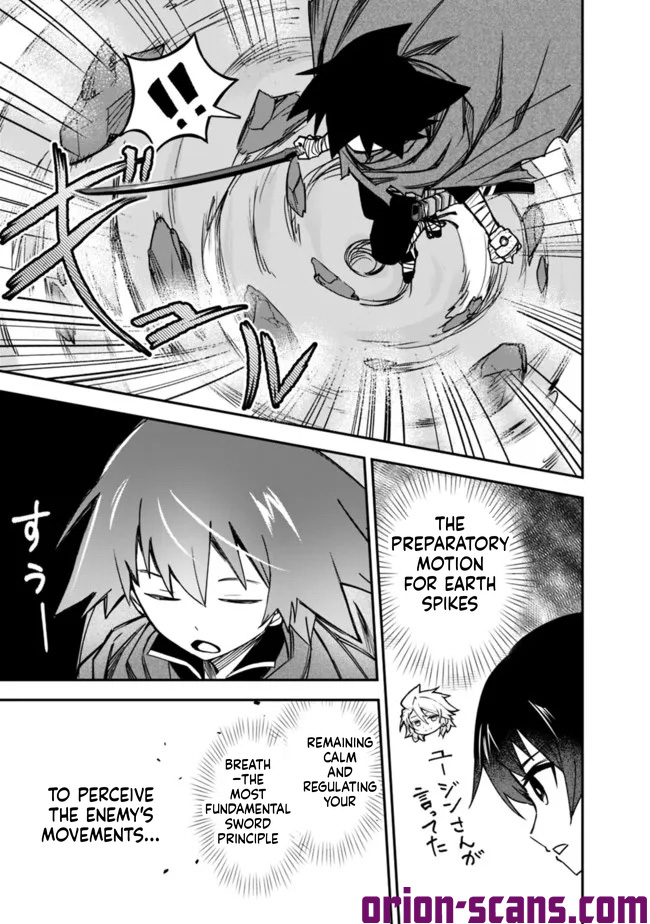 Black Cat Swordfighter Chapter 14 Page 6