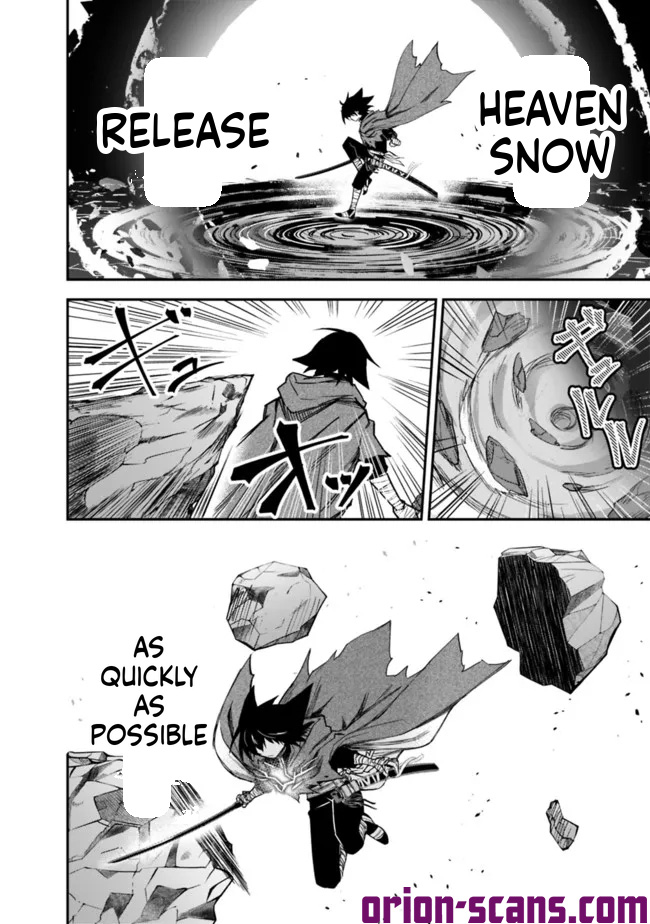 Black Cat Swordfighter Chapter 14 Page 15