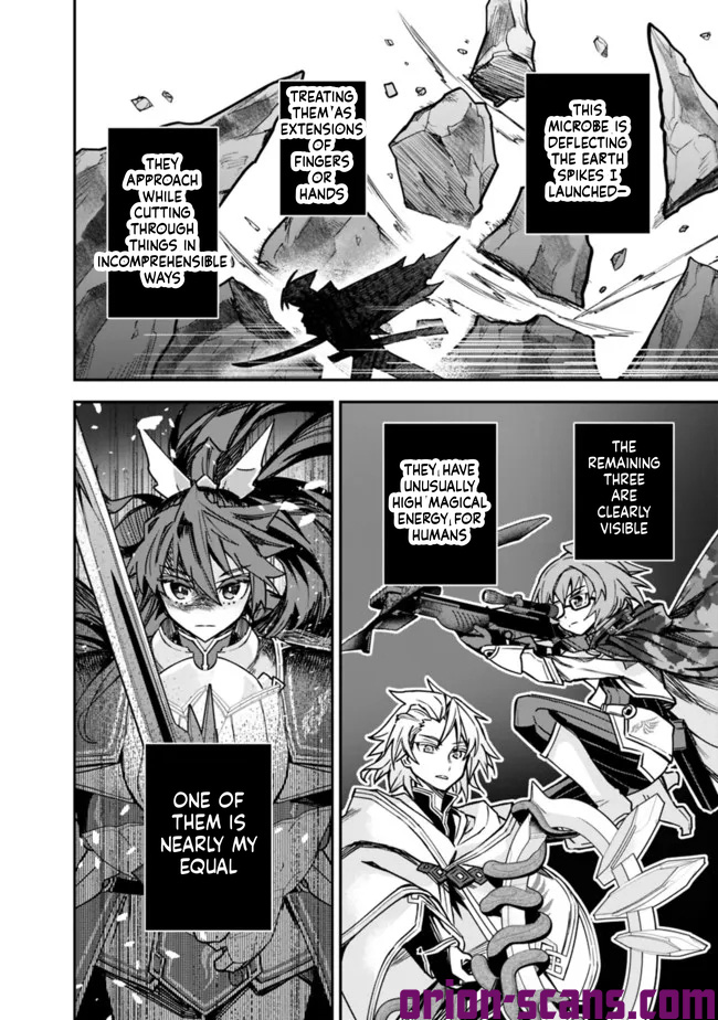 Black Cat Swordfighter Chapter 14 Page 19