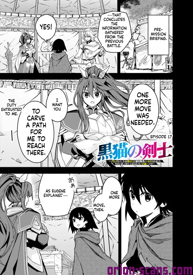 Black Cat Swordfighter Chapter 17 Page 2