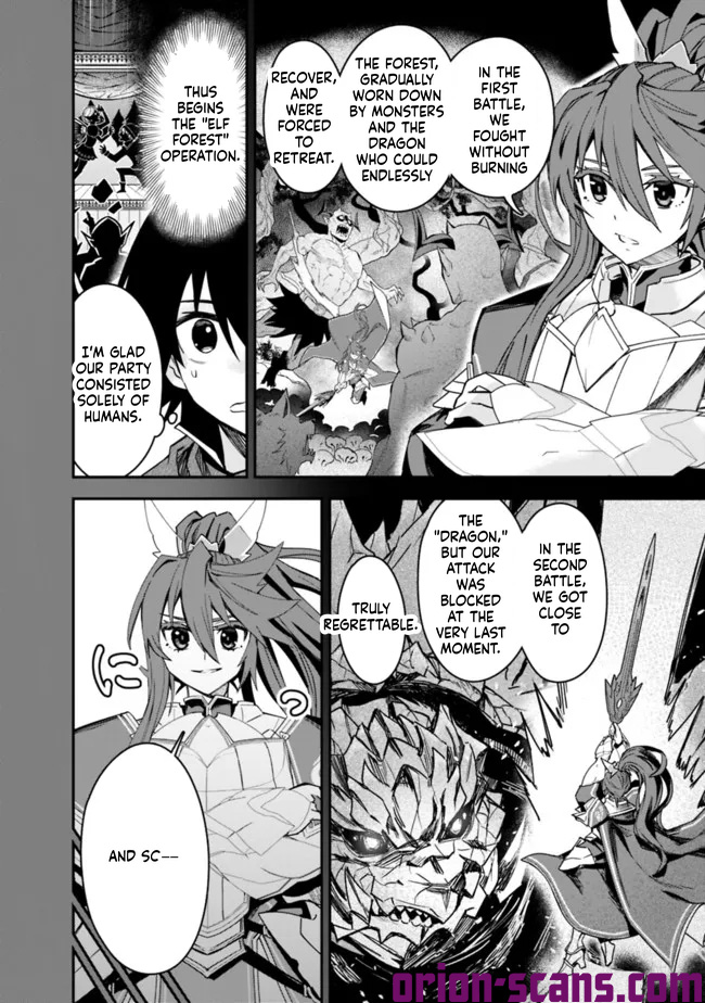 Black Cat Swordfighter Chapter 17 Page 3