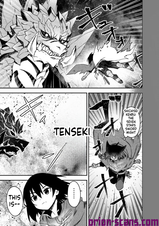 Black Cat Swordfighter Chapter 17 Page 4