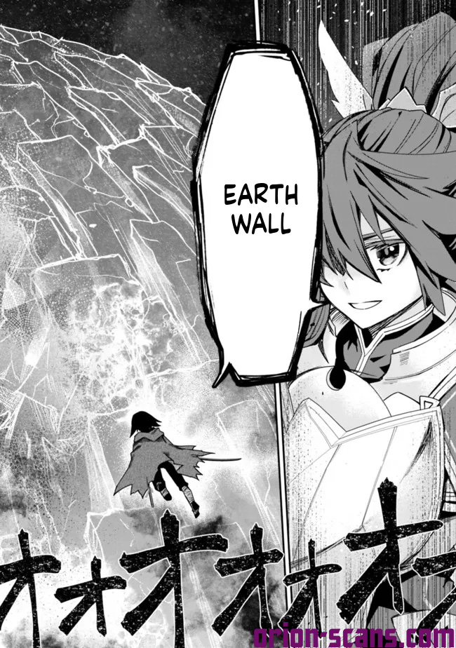 Black Cat Swordfighter Chapter 17 Page 5