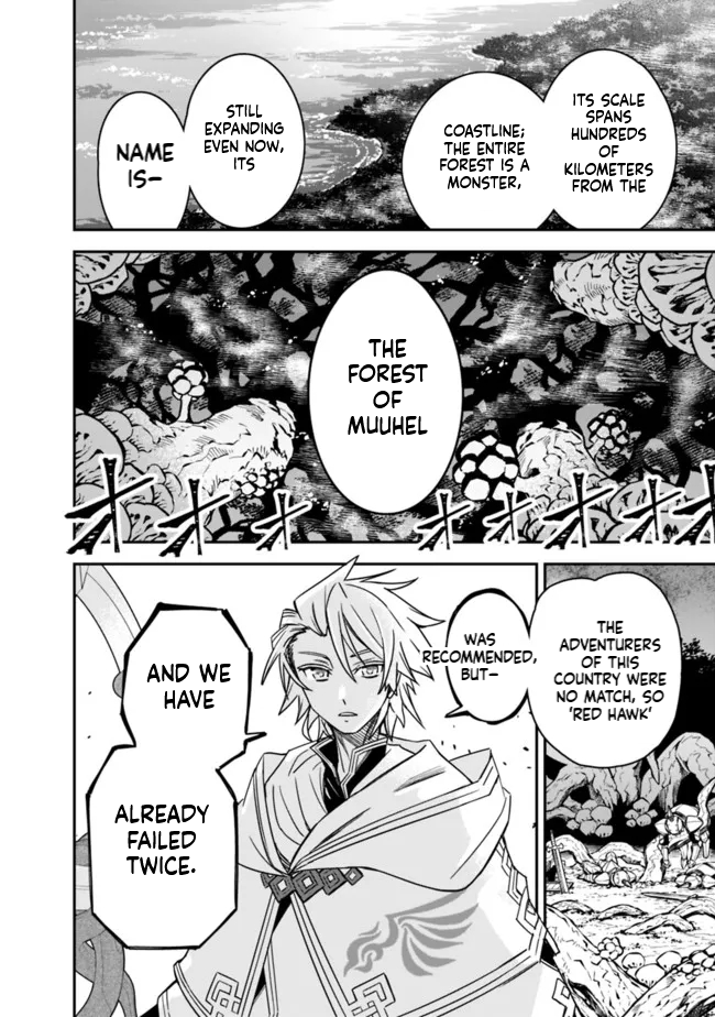 Black Cat Swordfighter Chapter 7 Page 5