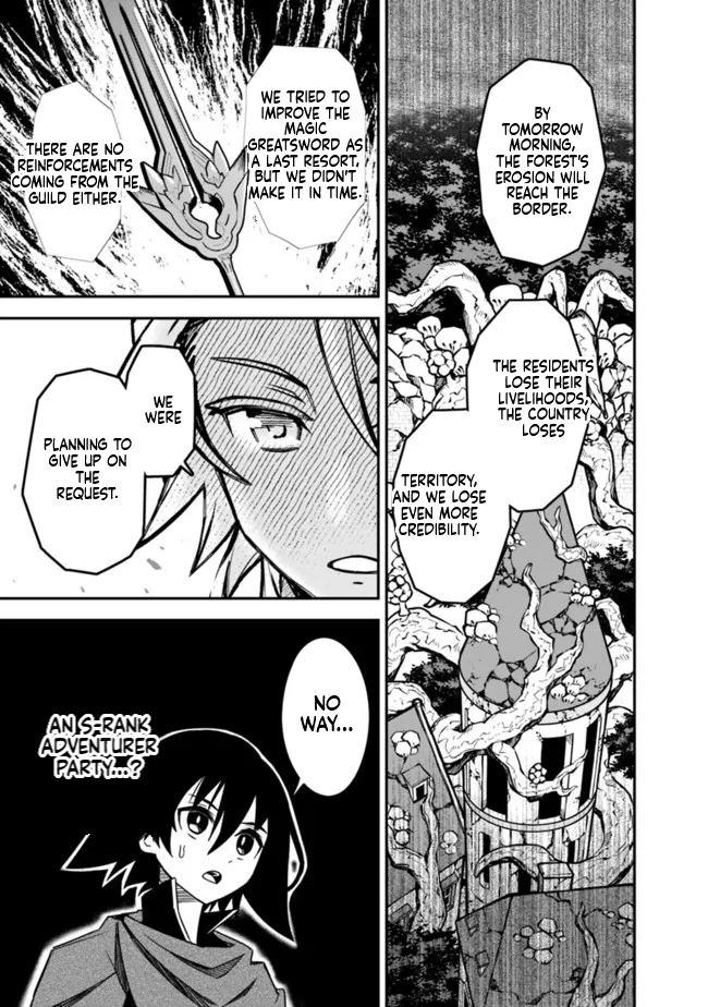 Black Cat Swordfighter Chapter 7 Page 6