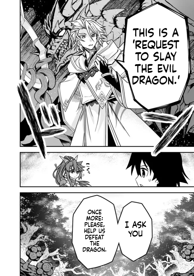 Black Cat Swordfighter Chapter 7 Page 7