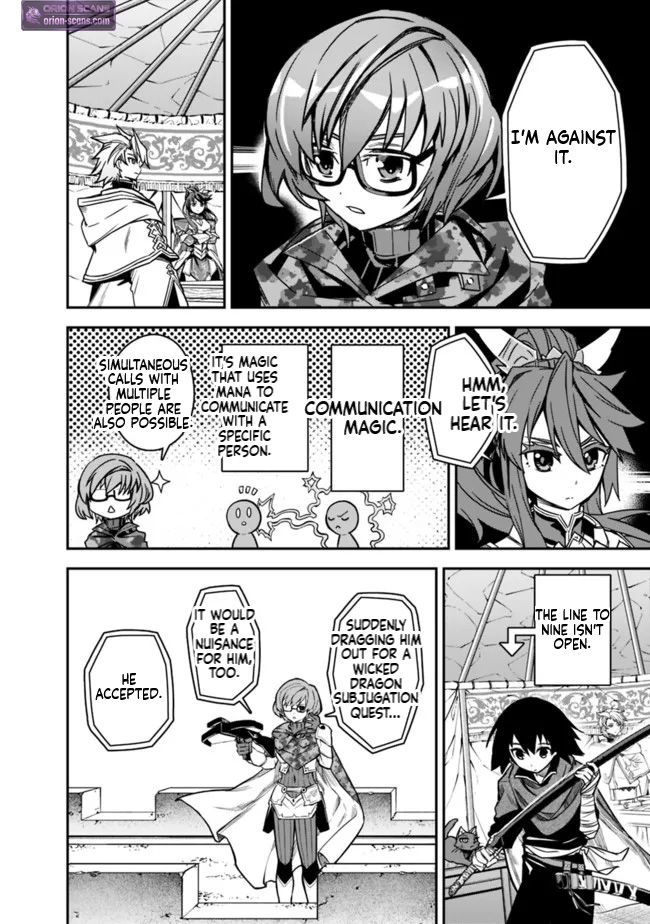 Black Cat Swordfighter Chapter 7 Page 8