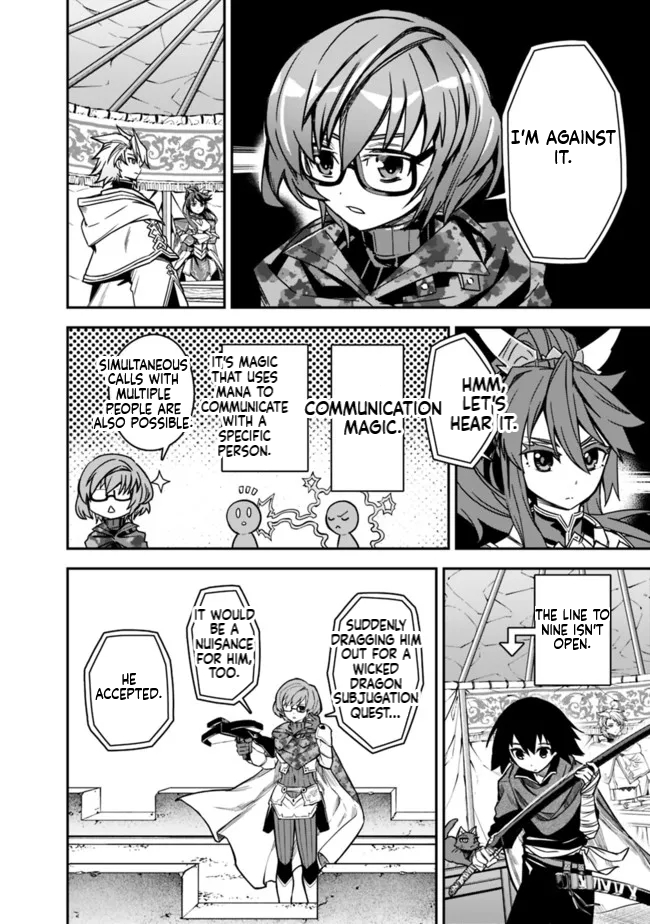 Black Cat Swordfighter Chapter 7 Page 9