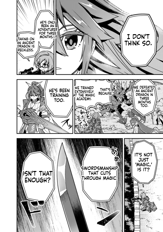 Black Cat Swordfighter Chapter 7 Page 11