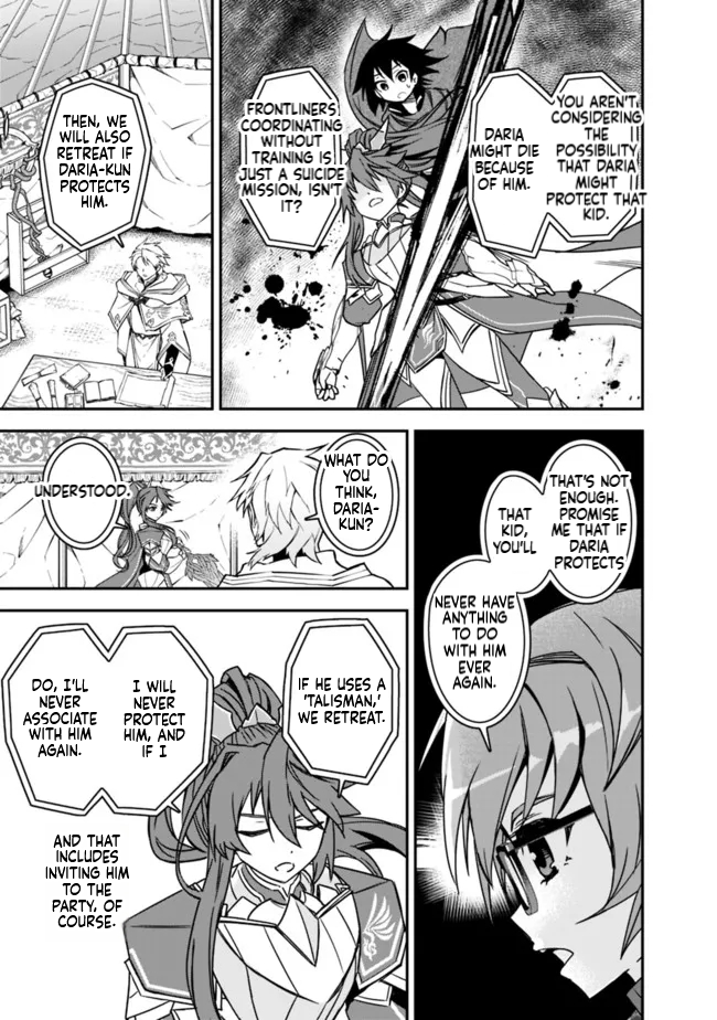 Black Cat Swordfighter Chapter 7 Page 14