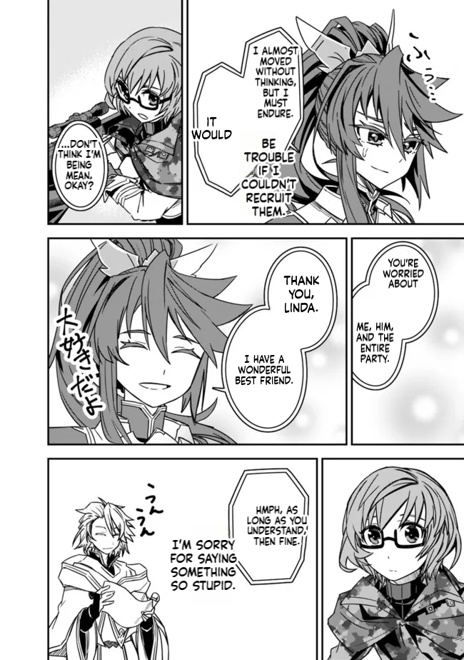 Black Cat Swordfighter Chapter 7 Page 15