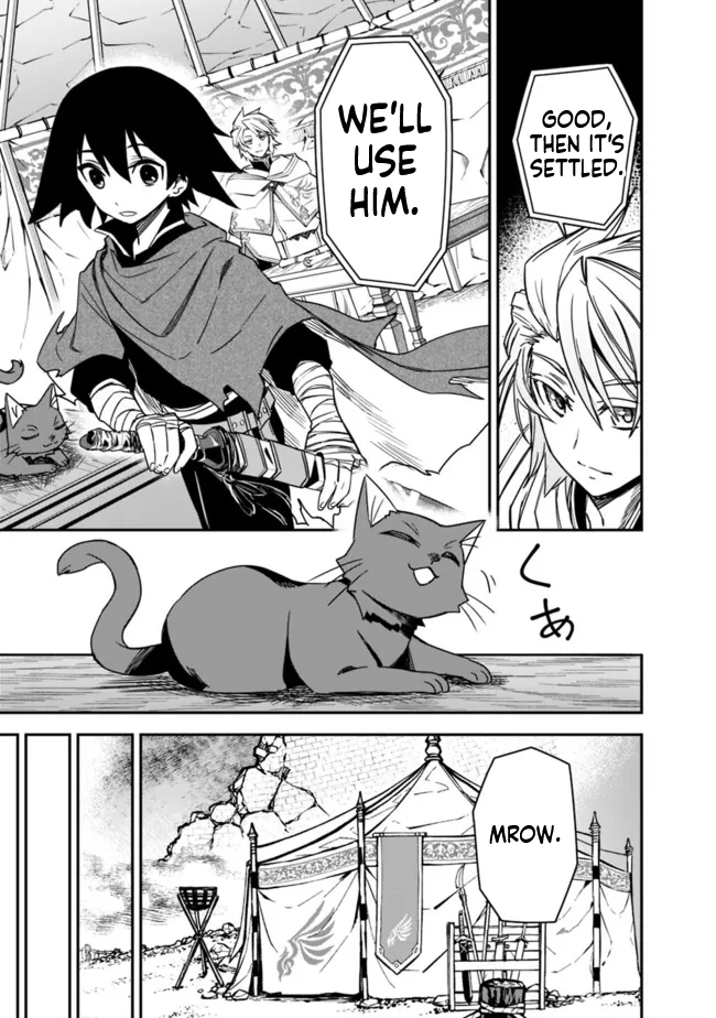 Black Cat Swordfighter Chapter 7 Page 16