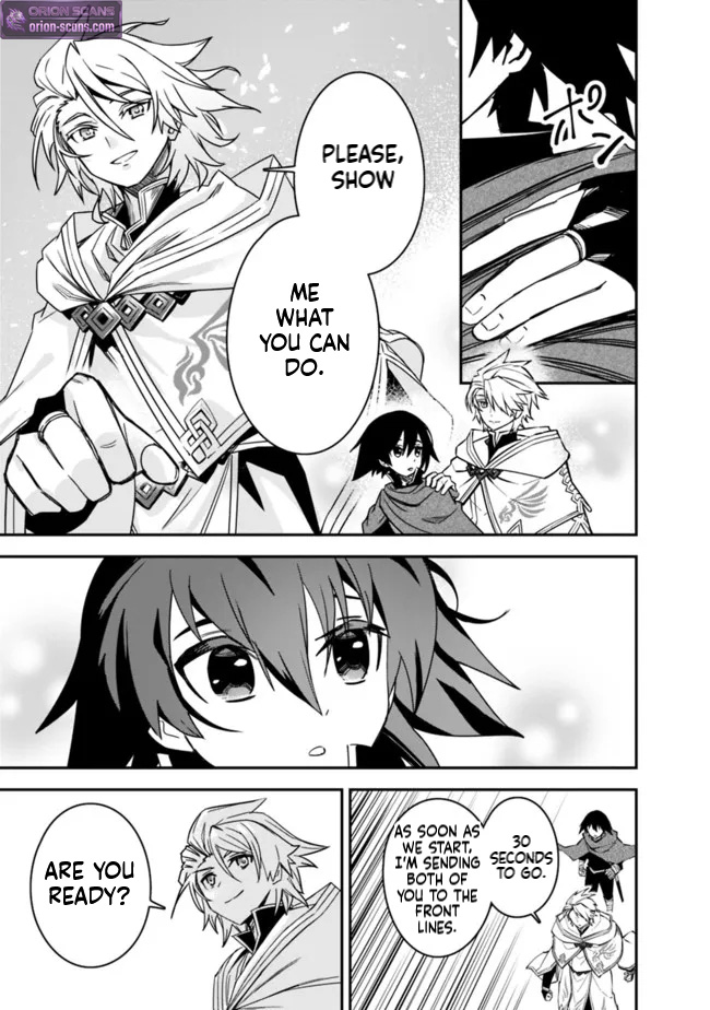 Black Cat Swordfighter Chapter 7 Page 17